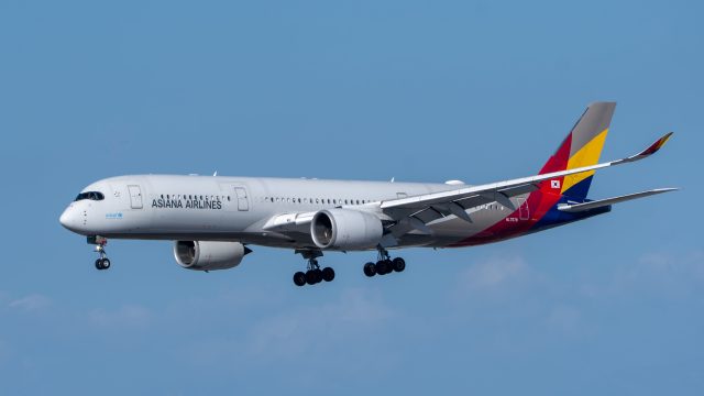 Asiana Airlines to Depart Star